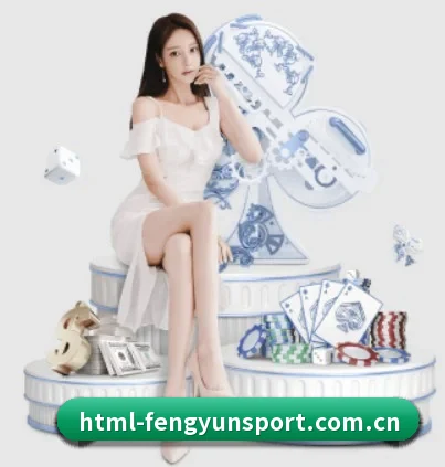 风云体育 APP
